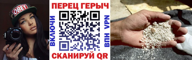 Купить закладки  Сафоново  ГЕРОИН афганец 