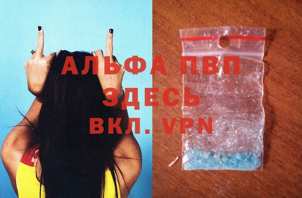 мдпв Вязники
