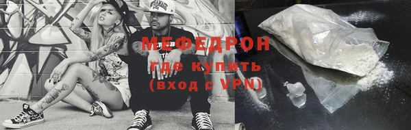 мдпв Вязники