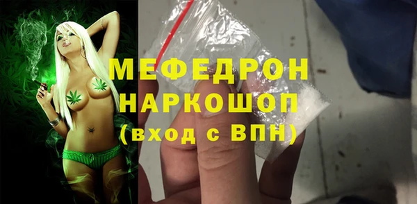 кокаин колумбия Горнозаводск
