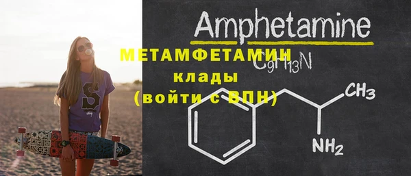 мдпв Вязники