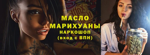 мдпв Вязники