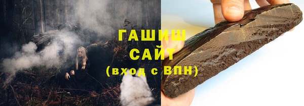 мдпв Вязники