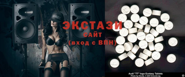 кокс Горняк