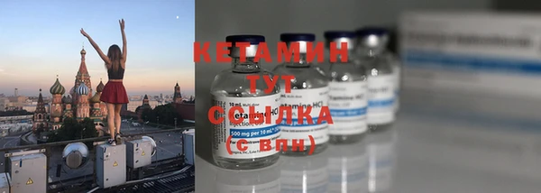 кокаин колумбия Горнозаводск