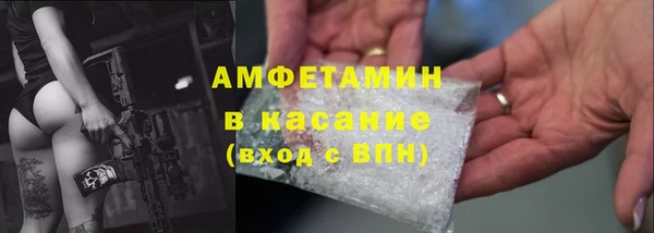 мдпв Вязники