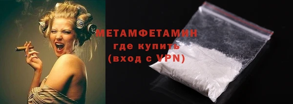 бошки Вяземский