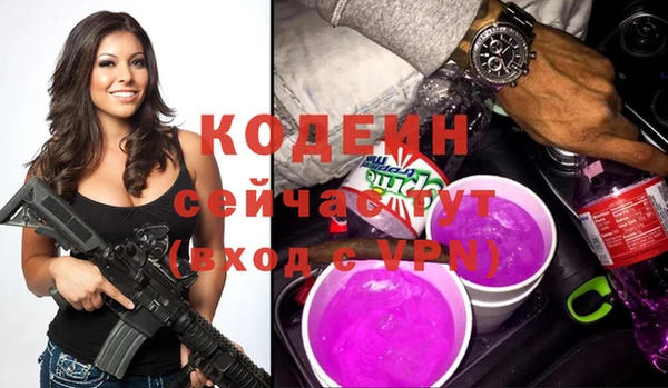 кокаин колумбия Горнозаводск