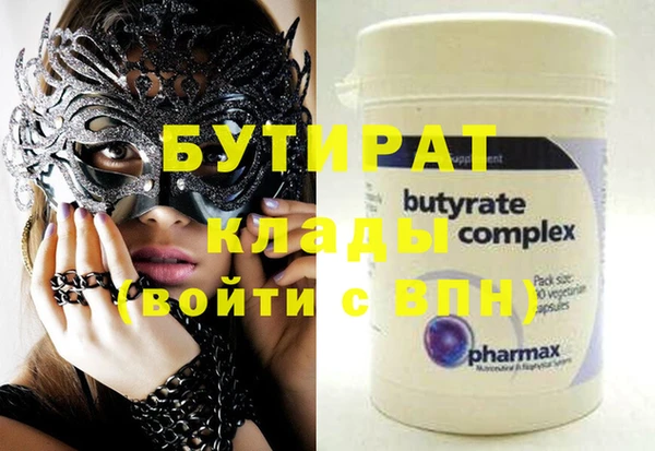 мдпв Вязники