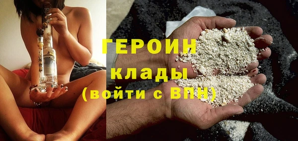 бошки Вяземский