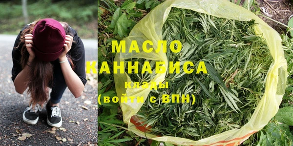 бошки Вяземский