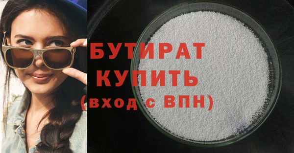 кокс Горняк