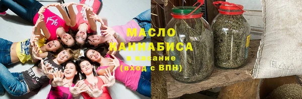 мдпв Вязники