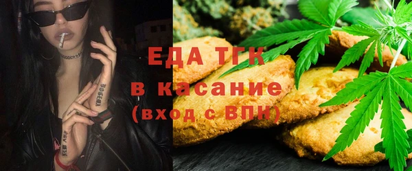 кокс Горняк