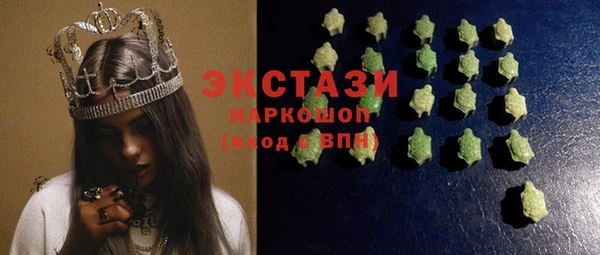 кокс Горняк