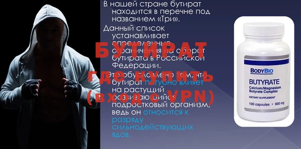 мдпв Вязники