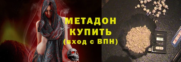 мдпв Вязники