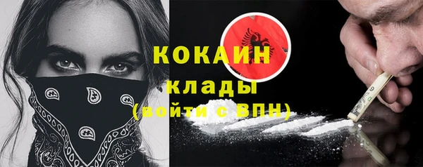 мдпв Вязники