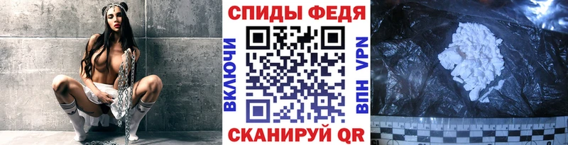 Первитин Декстрометамфетамин 99.9%  Купить где  Сафоново 